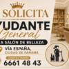 Oportunidad laboral